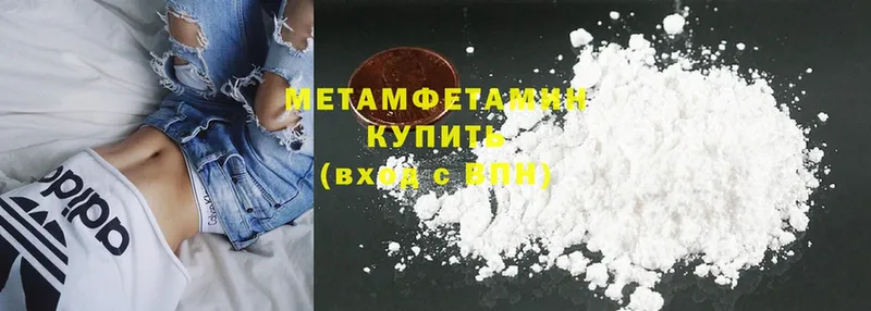 Виды наркоты Кировград Cocaine  Конопля  Мефедрон  АМФ  ГАШ 